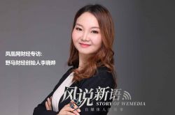 【教程经验】广安市工厂咨询电话多少_哔哩哔哩-2